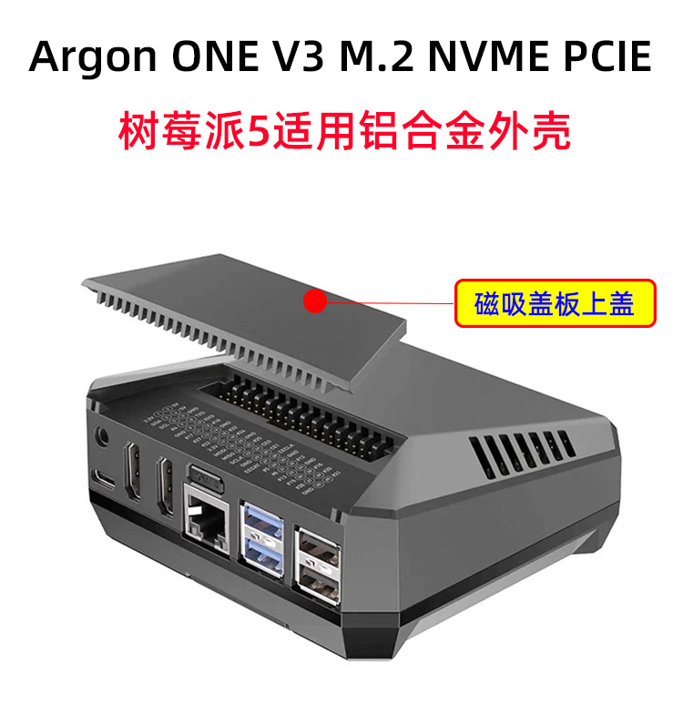 Argon ONE V3 M.2 NVMe SSD-Erwe – Argon One V3 M.2 Nvme Case Bewertung und Preis